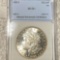1882-S Morgan Silver Dollar NNC - MS65+