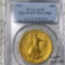 1907 $20 Gold Double Eagle PCGS - AU55 WE