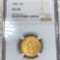 1882 $5 Gold Half Eagle NGC - AU 58