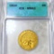 1914 $5 Gold Half Eagle ICG - MS63