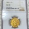1881-S $5 Gold Half Eagle NGC - AU58