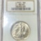 1943 Walking Half Dollar NGC - MS63