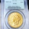 1871-S $20 Gold Double Eagle PCGS - XF40