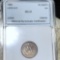 1856 Seated Liberty Dime NNC - MS61 LRG DATE