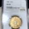1881 $10 Gold Eagle NGC - MS60