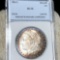 1884-O Morgan Silver Dollar NNC - MS66