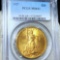 1927 $20 Gold Double Eagle PCGS - MS64+