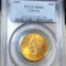 1907 $10 Gold Eagle PCGS - MS64