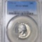 1955-D Washington Silver Quarter PCGS - MS65