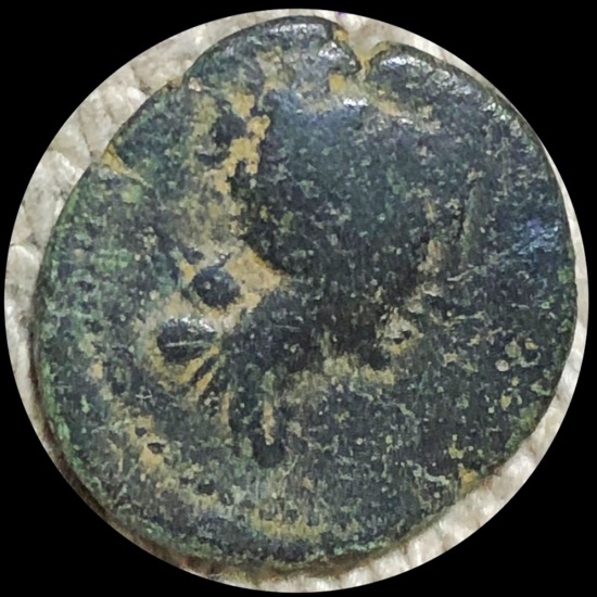 48-27 BC Ephesos Ancient Coin NICELY CIRCULATED