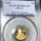 1992-P $5 Gold Half Eagle PCGS - PR70DCAM 1/10Oz