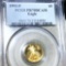 1993-P $5 Gold Half Eagle PCGS - PR70DCAM 1/10Oz
