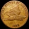 1858 Flying Eagle Cent CLOSELY UNC