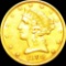 1899-S $5 Gold Half Eagle UNCIRCULATED