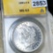 1881-O Morgan Silver Dollar ANACS - MS63