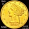 1849-D $5 Gold Half Eagle UNCIRCULATED