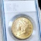 1895-S $20 Gold Double Eagle MS63