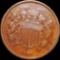1868 Two Cent Piece NICELY CIRCULATED