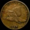 1857 Flying Eagle Cent LIGHTLY CIRCULATED