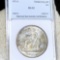 1875-S Silver Trade Dollar NNC - MS62
