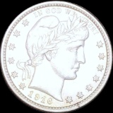 1916 Barber Silver Quarter CLOSELY UNCIRCULATED