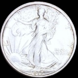 1917-S Walking Half Dollar ABOUT UNCIRCULATED