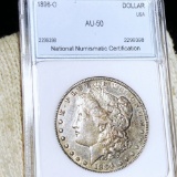1896-O Morgan Silver Dollar NNC - AU50