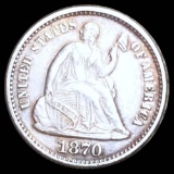 1870 Seated Half Dime UNCIRCULATED