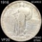 1916 Standing Liberty Quarter NICELY CIRCULATED