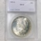 1923-S Silver Peace Dollar SEGS - MS62