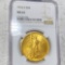 1916-S $20 Gold Double Eagle NGC - MS63