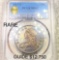 1817/3 Capped Bust Half Dollar PCGS - MS62