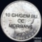 10 Carson City Morgan Silver Dollars CH/GEM BU