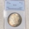 1882-O Morgan Silver Dollar NNC - MS64+