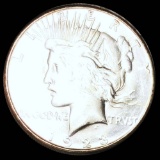 1923-S Silver Peace Dollar NEARLY UNCIRCULATED