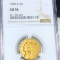 1910-S $5 Gold Half Eagle NGC - AU58