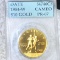 1984-W $10 Olympic Gold Coin AC - PR67CAM 1/2Oz