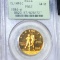 1984-W $10 Olympic Gold Coin PCGS - PR67 1/2Oz