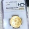 1917 Mexican Gold 20 Pesos NGC - AU58