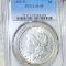 1895-O Morgan Silver Dollar PCGS - AU55