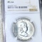 1958-D Franklin Half Dollar NGC - MS64