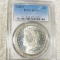 1880-S Morgan Silver Dollar PCGS - MS64