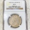 1840 Seated Half Dollar NGC - AU55 SML LETTERS