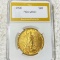 1908 $20 Gold Double Eagle PGA - MS60
