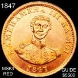 1847 Hapa Haneri Large Cent CHOICE BU RED