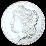 1880-S Morgan Silver Dollar UNCIRCULATED