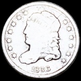 1836 Draped Bust Half Dime NICELY CIRCULATED