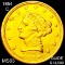 1854-O $2.50 Gold Quarter Eagle CHOICE BU