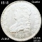 1818 Capped Bust Quarter CHOICE AU