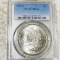 1880-S Morgan Silver Dollar PCGS - MS64